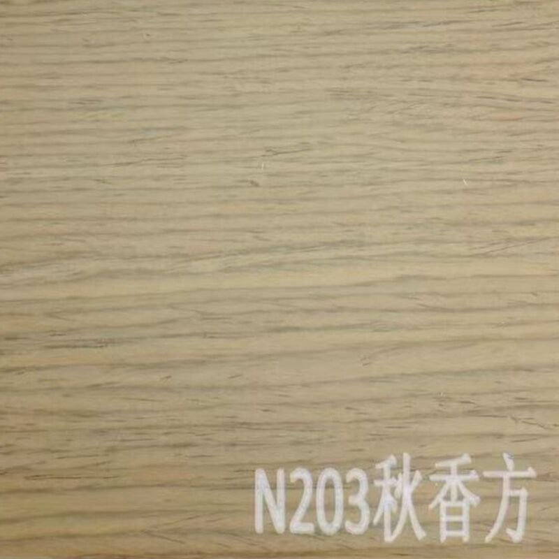 厂家现货夹板实木复合踢脚线包覆天然木皮烤漆10cm免打孔地脚线|undefined