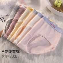 50֧�½��޴�a200���ѝŮ����5A�����d����o������ѝ�ش�a