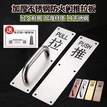 ���P䓴��T����ľ�T���b���ַ����T����ָʾ�Ʒ���ͨ�������T����