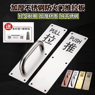 ���P䓴��T����ľ�T���b���ַ����T����ָʾ�Ʒ���ͨ�������T����