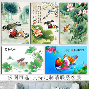 �x����ˮ�D�ɻ�ɽˮ�L���D�x����������ճ���N���͏d�����b�