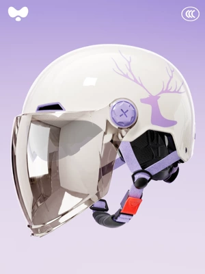 Motosiklet kaskı (dəbilqə): Winter Warm and Cute Safety Helmet - 3c-white-elk-electroplated-external-long-double-mirror-class-a-new-national-standard-one-size-fits-all