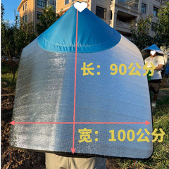 マント、農作業用のとがった帽子、日よけ、屋外用日焼け止め、重ね着用の笠、断熱、防雨、茶摘み用のジャスミンハットセット