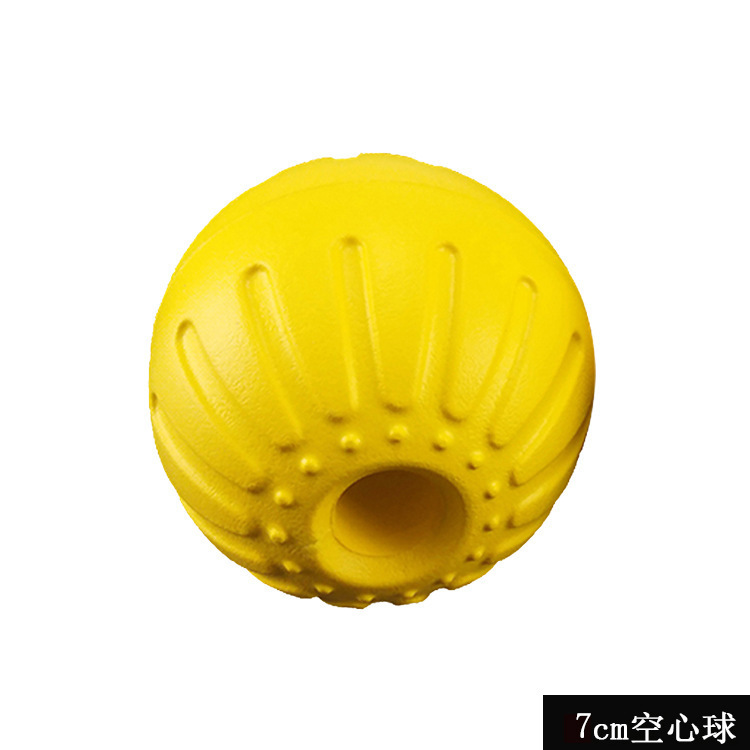 可贴标现货EVA拉环浮水宠物玩具飞盘狗狗耐咬带绳球磨牙金毛玩具|undefined