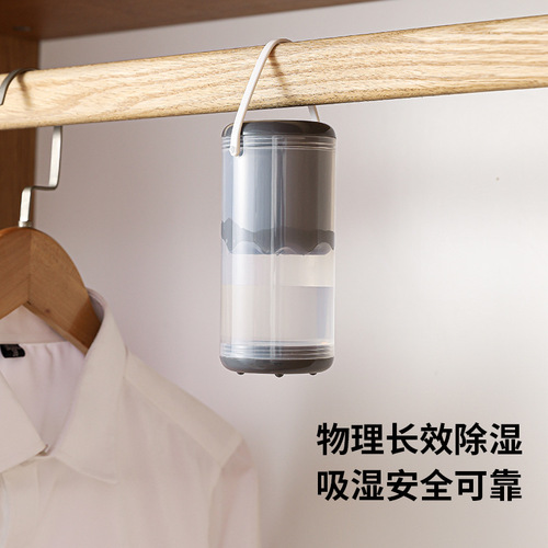Household indoor moisture-proof desiccant wardrobe dehumidification box moisture-absorbing bag anti-mildew air moisture absorbent wholesale back to Nantianyi