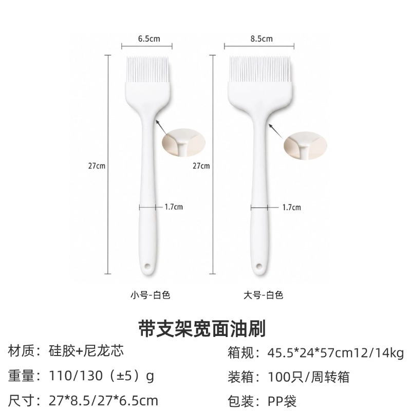 Pincel de Silicona para Barbacoa de Silicona para Cocina y Barbacoa