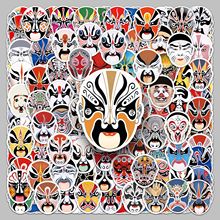 120张脸谱贴纸中国风戏曲倡议防水装饰电脑行李箱摩托车贴纸批发