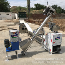 成套辣条机 家用牛筋面机 多功能辣棒机 可来厂