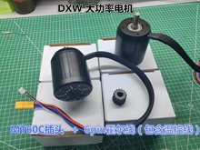 �|�d��6374���D��6384늙C�oˢ늙C 늄ӻ������Ƥ��늙C �R�_