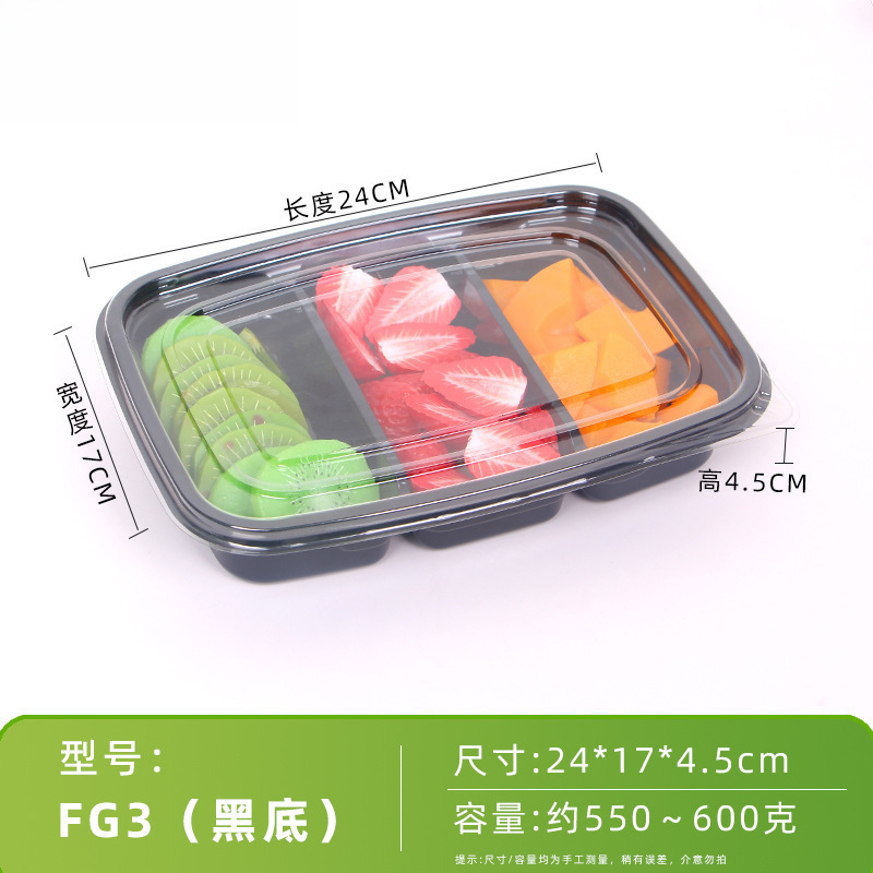 使い捨てフルーツボックスプラスチックコンパートメントフレッシュフルーツカットサラダ盛り合わせラウンド透明フルーツパック蓋付き|undefined