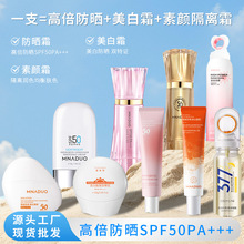 �߱����x������ˬ�����覷��������׷����FSPF50+++����˪���l