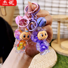 创意入油可爱布拉拉公仔挂件布拉拉包挂饰钥匙扣精品娃娃机小礼品