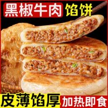 �ڽ�ţ���W�ͯ��Ͱ��Ʒ�ӟἴʳ��Ƥţ��������ك�Ʒ