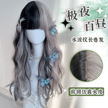 ����ٰlŮ�ڻҝu׃��Ⱦɫ�R����ˮ���y�L���l�W�tcos��Ȼȫ�^��