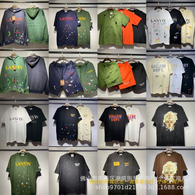 Sweatshirt, Shorts, Shirt Galler Splash Ink Joint Lanvin Washed Distressed Short-Sleeved T-Shirt for Men and Women, One Piece Batch