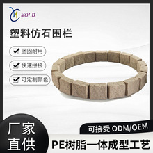 ¶��ꖹ�����ʯ�u�o��ͥԺ�Nֲ�@��ʯ���ڲ�ƺ߅�����ھ��ʯ�u�K