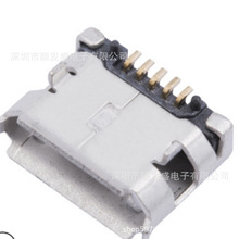 5.9ƽ������ ǰ����N �Ӻ��_ MICRO USBβ��ӿ� �~5P