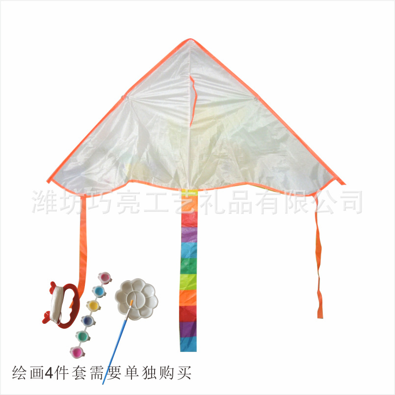 空白三角弯边+4件套