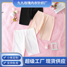 定制外贸欧美童裤一片式无痕纯棉抗菌档安全平腿裤大码女士内裤女