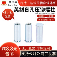 Ӣ{\ä׉T ̼BS0-440/632/832/032剺T