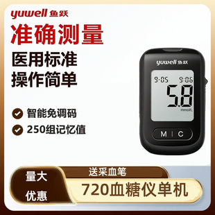 �~�S720Ѫ�ǃx�y�ǜyԇ�x�z�y�x���Ͳ�Ѫ�P���â������{�a