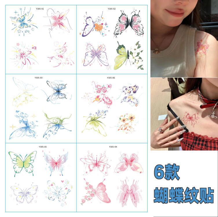 Custom color cartoon pattern creative personality clavicle men and women water transfer tattoo paste color butterfly simulation