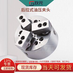 �ŏ���צ����ʽҺ���≺���P����܇������6��8������A�^3PL-08