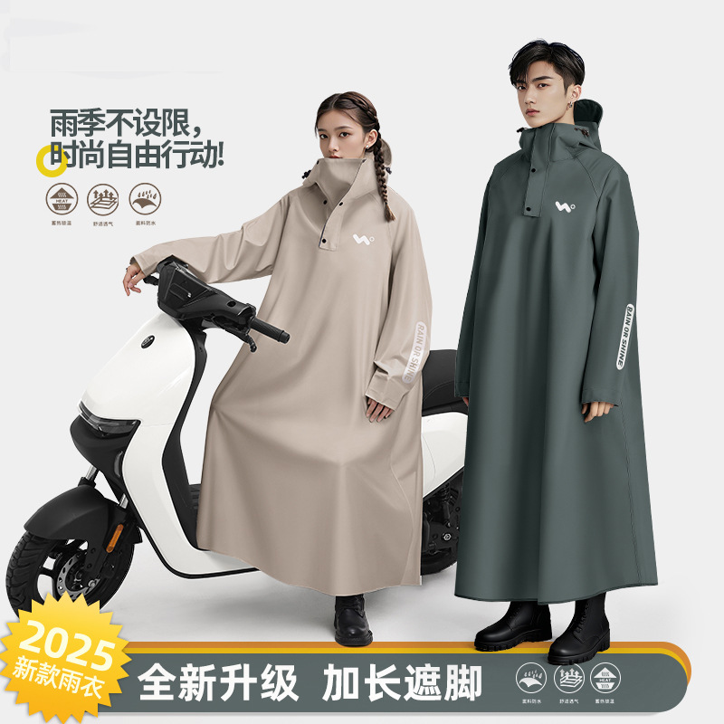 Raincoat for Electric Scooter, Women's Long Full-Body Raincoat, Storm-Proof, for Adult Electric Bike, Detachable Rain Poncho for Men Raincoat for Electric Scooter, Women's Long Full-Body Raincoat, Storm-Proof, for Adult Electric Bike, Detachable Rain Poncho for Men