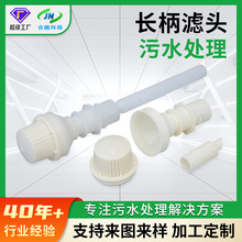 ����ˮ̎����� ABS��ˮñ�V�^�Vñ��ˮ�����_ϴ�V�^���x���^�V