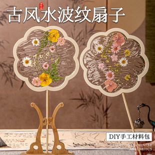 ˮ���ֹ�DIY���ϰ����﹝�Y����Lˮ���y�������b��Ů���|�۶Y��