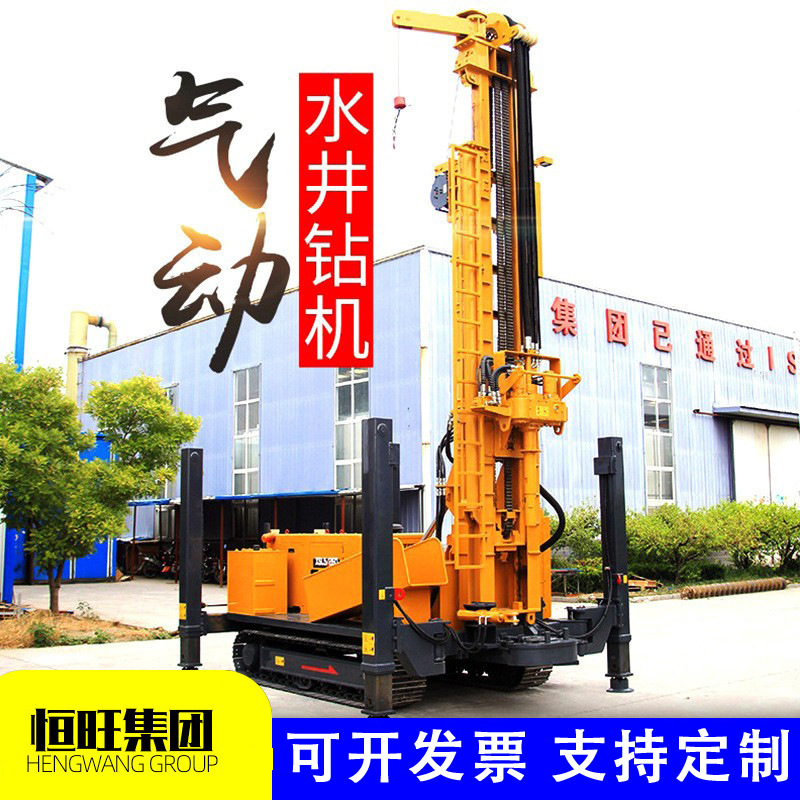 气动水井钻机450米气动打井机地质勘探钻孔履带水井钻机钻井机