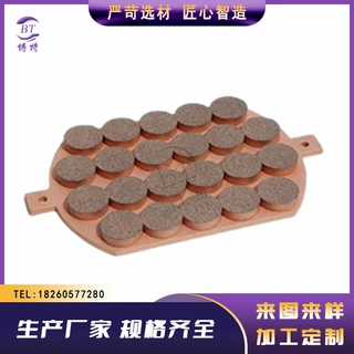SYFS-07B风电偏航刹车片 可降噪  耐磨