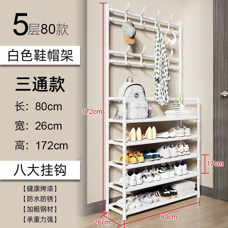 Easy-Install Iron Shoe and Coat Rack with Door, Multi-Layer Dustproof Storage Cabinet