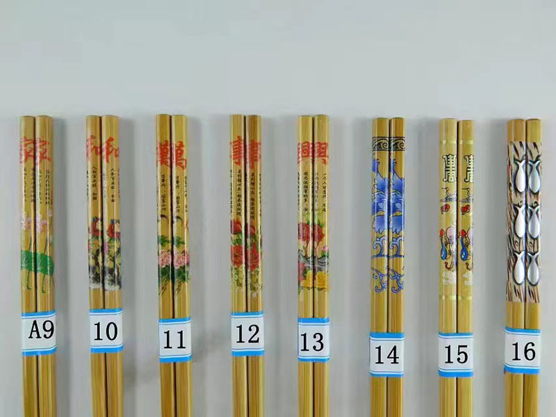 微信图片_202302241517163