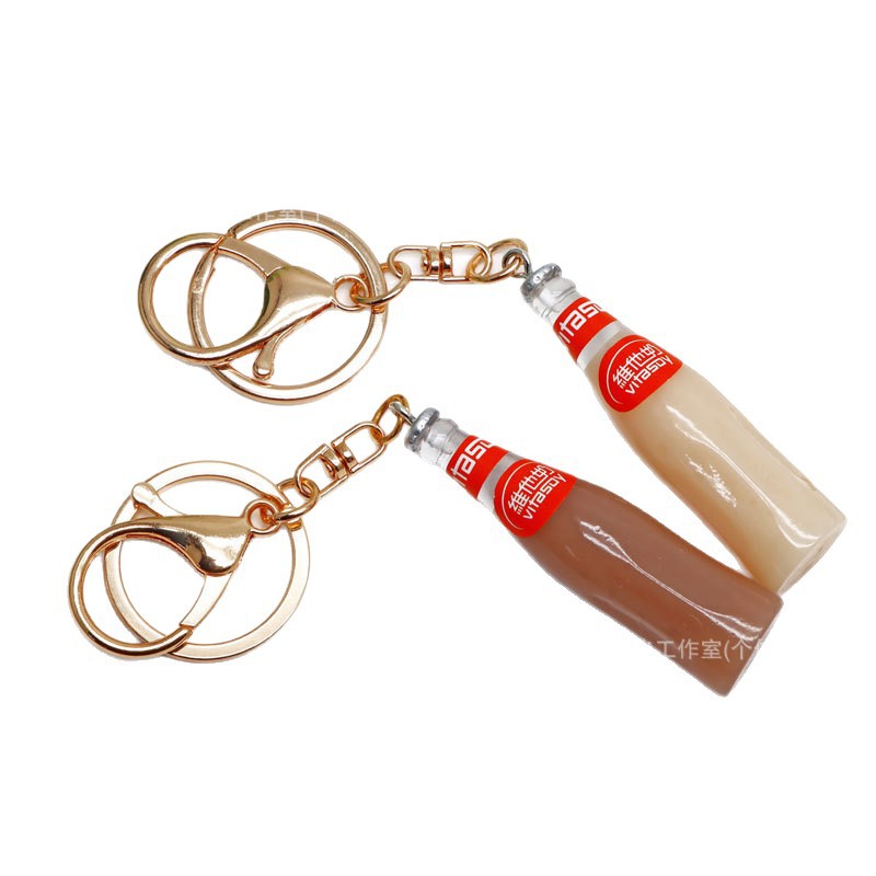 [Vita Milk Collection] Simulación en miniatura de llaver de leche Vita, té de limón, refrigerador adherido en caja, joyería de absorción magnética