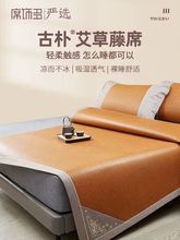 ���x��Ȼ����ϯ��ϯ�����¿�߶˿��{���zϯ�����ļ����ۯB��ϯ��