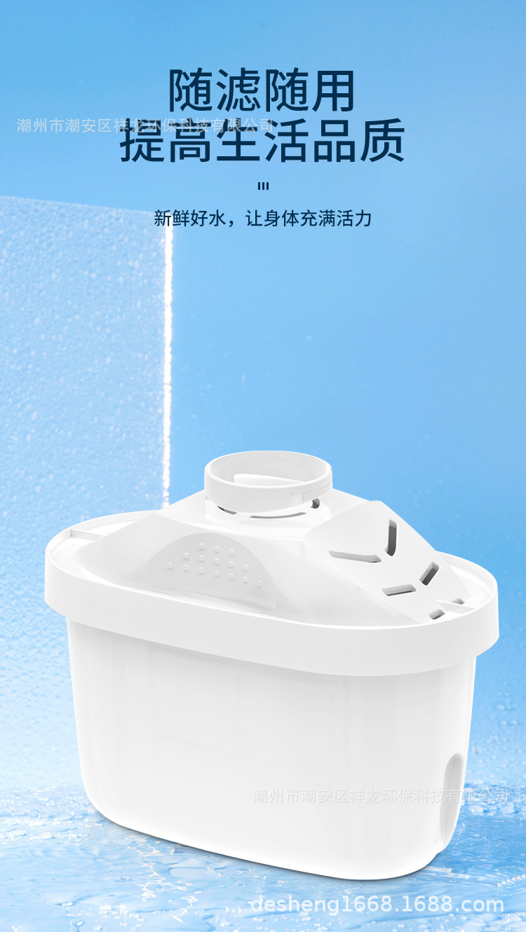 未标题-1-拷贝_06