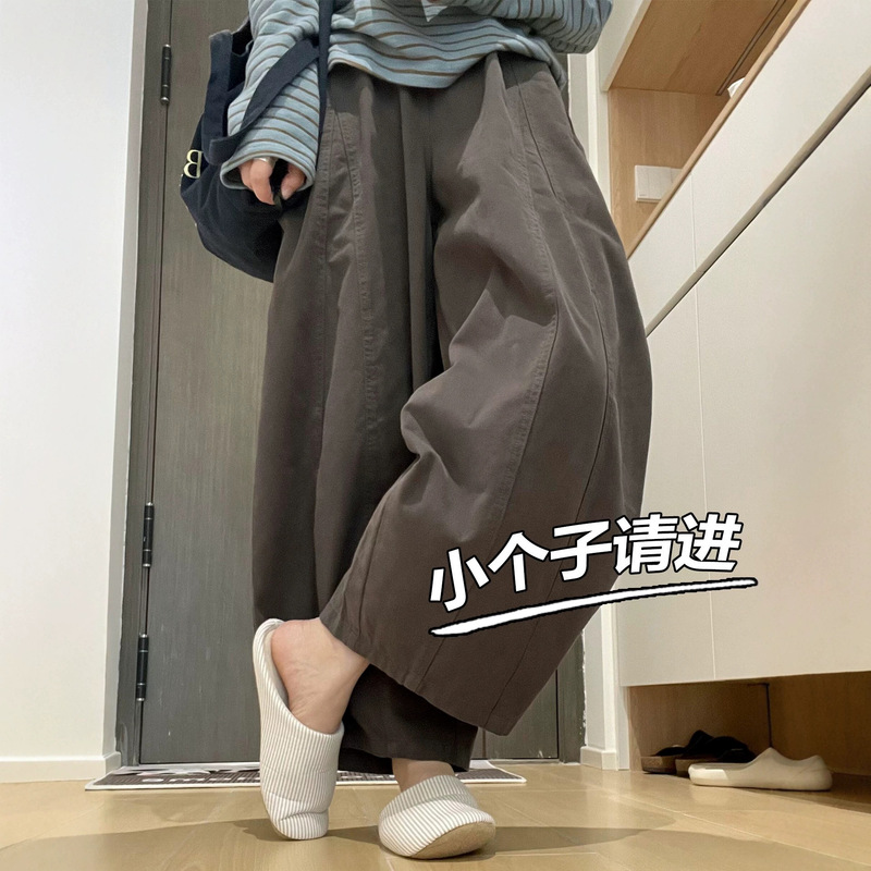 Korean-style casual workwear wide-leg pants for women, new autumn collection, loose and slimming, suitable for petite figures, relaxed style, cropped balloon pants