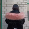 Light powder*lubrica is 75cm long