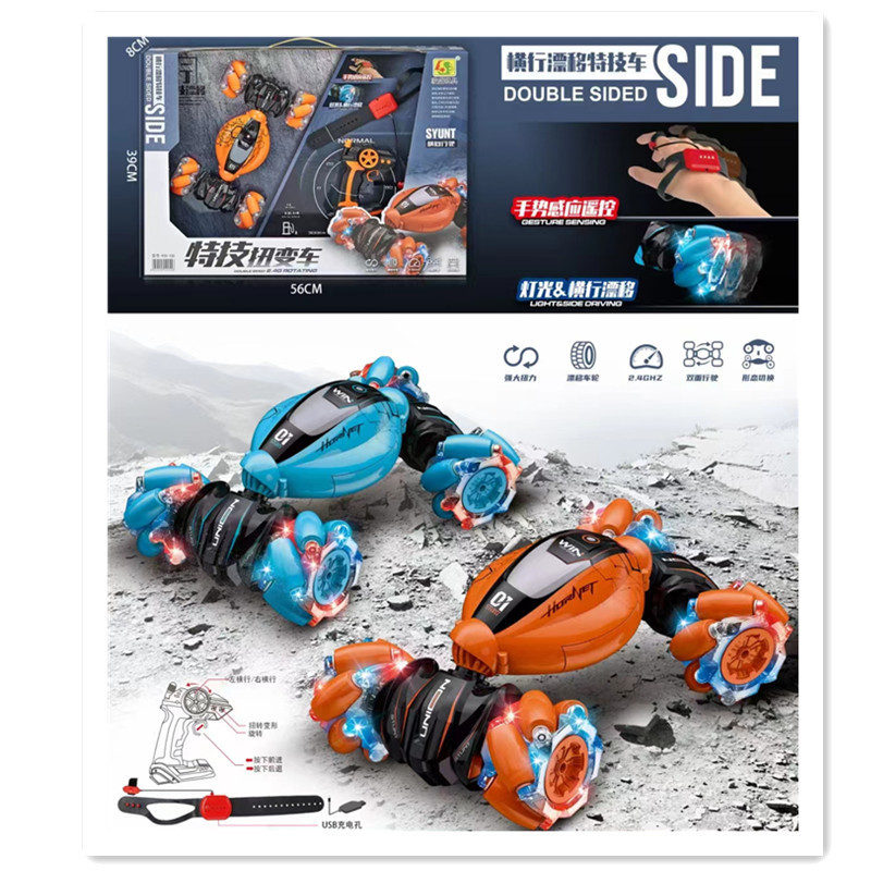 Nuevo Lingsheng multifunción coche de control remoto coche de acrobacias puede lanzar cartucho de bala de agua coche de torsión juguetes de inducción de gestos al por mayor
