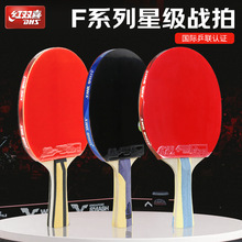 ��Ʒ�t�pϲƹ������123456789�ǌ��I��ِ�����߰˾������� ���l
