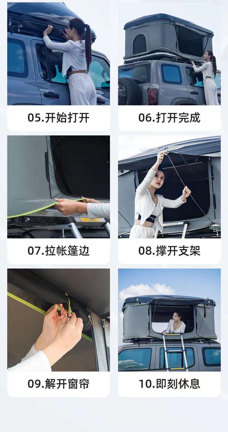 Factory Wholesale Roof Tent Fully Automatic Hard Top Foldableing Off-road Vehicle Dedicated Car Double Tent Speed Open