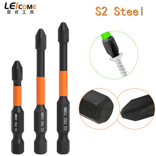 5A black wholesale head boutique cross head screwdriver S2 Steel Electric wholesale nozzle strong magnetic electric drill cross head