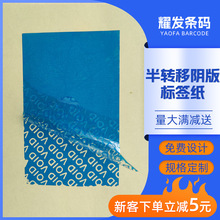 _ְDӡVOIDꎰηNӡˢˮ˺zz˺