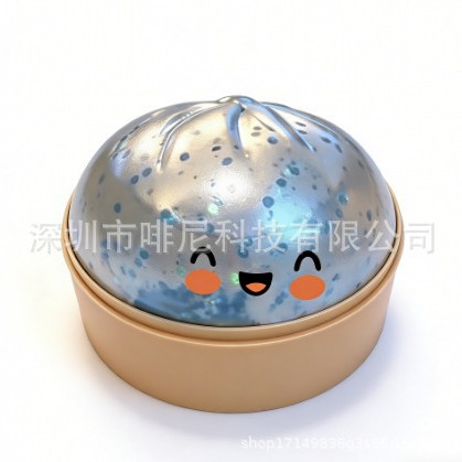 Transfronterizos raros bolos de brillo rosa, juguetes suaves y lindos, artículos de colección de compresión reducida brillante, bolos de compresión de compresión