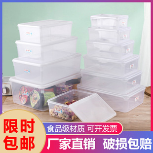 �Ӻ��r�мӏ����ϱ�������z�оƵ�����ɫ�L�����ռ{�д�����