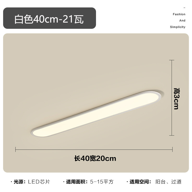 廊下の通路の明かりの長い天井の明かりを吸い込みます。|undefined