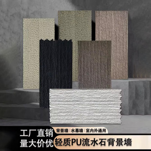 �p�|pu��ˮʯˮĻ���Ļ�ʯ�o����ʯƤ�������b�pu��ʯ����ˮ��