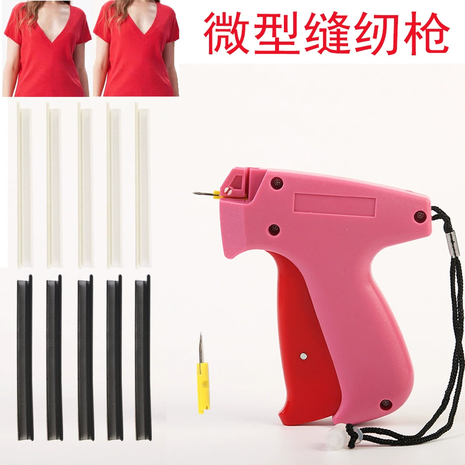 Трансграничная внешняя торговля микро-швейный пистолет для одежды шовный инструмент специальный пластиковый пистолет мини-ручной Javelin пистолет для маркировки