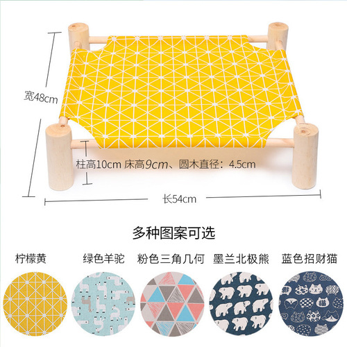 Cross-border solid wood cat bed sleeping cat nest camp bed dog kennel outdoor pet recliner pet bed pet supplies wholesale